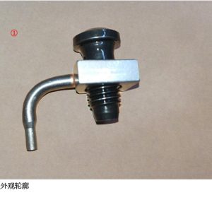For GWM Tank 300 Piston Cooling Nozzle Assembly 1002200AEC01