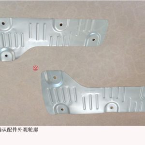 For GWM Tank 300 Fuel Tank Guard 1101104XKV86A