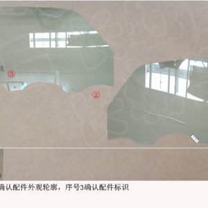 For GWM Tank 300 Right Front Door Glass Assembly 6103200XKM01B