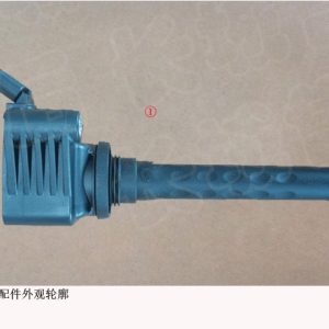For GWM Tank 500 Ignition Coil Assembly 3705100XEZ01