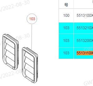 For GWM Tank 500 Cockpit Vent Assembly 5513110XKV3AA