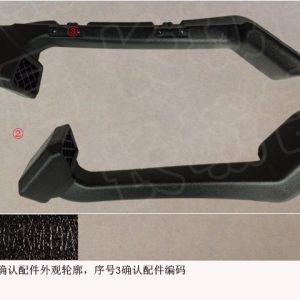 For GWM Tank 300 High Intake Pipe Assembly 1132100XKM13A
