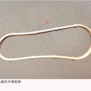 For GWM Tank 300 Haval H6 Engine Oil Cooler Inlet Seal Ring 1013011XEN01