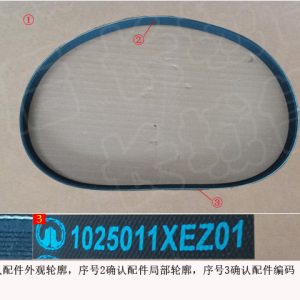 For GWM Tank 500 Engine System Multi Rib Belt 1025011XEZ01