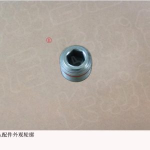 For GWM Tank 300 Transmission Hexagon Socket Tapered Screw Plug Q61901F70E