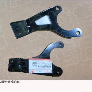 For GWM Tank 300 Front Catalytic Converter Bracket 1205124XPW01A