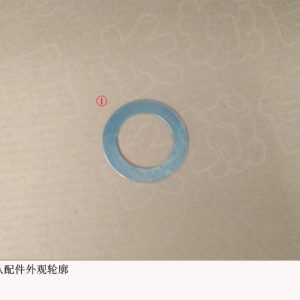 For GWM Tank 300 Driveline Thrust Washer 19 00 193 035 19 00 193 035