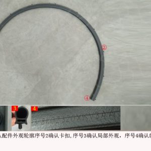 For GWM Tank 500 Hood Rear Seal Strip 8402320XKV3AA
