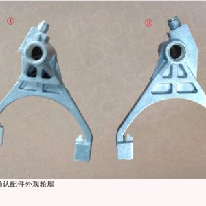 Reduction Gear Shift Fork Sub assembly For GWM Tank 300 47 70 596 001 47 70 596 001