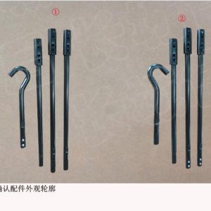For GWM Tank 300 Jack Adjustment Lever 3900103XKM01A