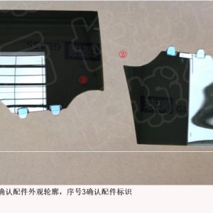 For GWM Tank 500 Left Rear Door Window Glass Assembly 6203305XKV3AA