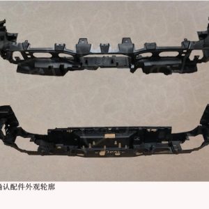 For GWM Tank 300 Rear Bumper Support Plate Assembly 2804120XKM01A