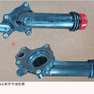 For GWM Tank 500 Thermostat Cover Assembly 1306200XEZ01