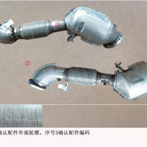 Для GWM Tank 300: комплект предварительного катализатора, артикул 1205243XGW04A