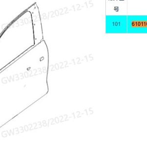 For GWM Tank 500 Left Front Door Sheet Metal Assembly 6101100XKV3CA