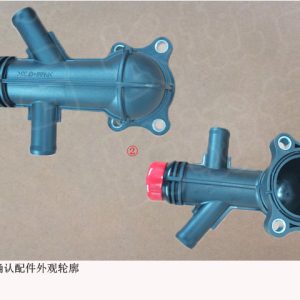 For GWM Tank 500 Engine Water Inlet Pipe Assembly 1307020XEZ01
