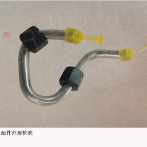 For GWM Tank 500 High Pressure Fuel Rail Connecting Pipe Assembly 1100370XEZ01