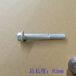 For GWM Tank 300 Hexagon Flange Bolt Q184U1072FDE