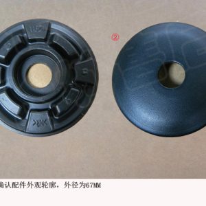 For GWM Tank 300 Front Main Reducer Front Suspension Mount Upper Pad Assembly 2302120XKV09A