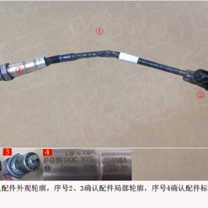 For GWM Tank 300 Rear Oxygen Sensor 3611400XEG01H Powertrain Engine System