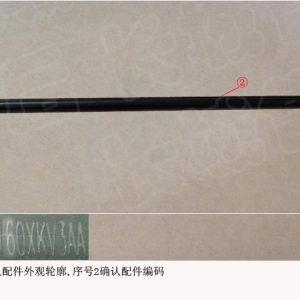 For GWM Tank 500 Right Front Door Inner Weatherstrip Assembly 6102160XKV3AA