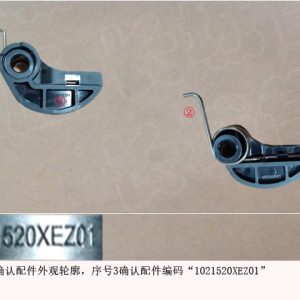For GWM Tank 500 Oil Pump Chain Tensioner 1021520XEZ01