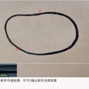 For GWM Tank 300 Left Front Door Frame Sealing Strip 6107107XKM01B