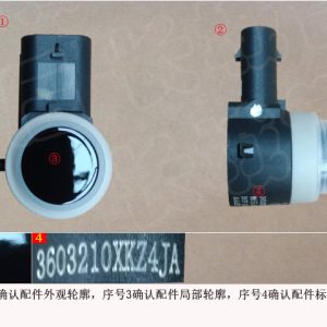 Collision Avoidance Radar Sensor 3603210XKZ4JA8D For GWM Tank 300