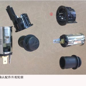 For GWM Tank 300 Backup Power Assembly 3730100XKY00A