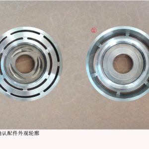 For GWM Tank 300 Driveline System Rotor 44 00 712 014 44 00 712 014