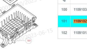 For GWM Tank 300 Air Filter Lower Housing 1109102AKM01A