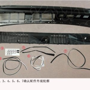 For GWM Tank 300 Ventilation Cover Assembly 5304104XKM13A