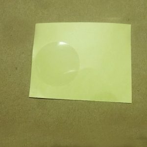 لفيلم الحماية الخاص بكتل التخفيف الجانبية لسيارة GWM Tank 300، رقم 5532111XSZ08A