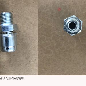 Breather Valve Assembly 2400601XPW01A For GWM Tank 300 and Poer