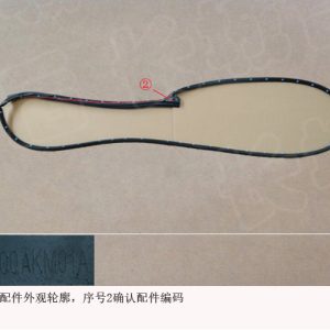 For GWM Tank 300 Left Rear Door Sealing Strip Assembly 6207100AKM01A