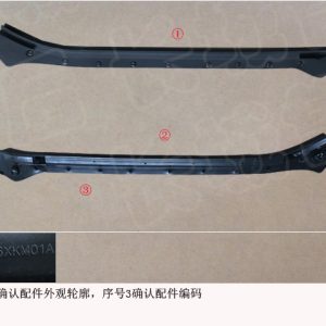 For GWM Tank 300 Right Rear Door Rear Sealing Strip 6207106XKM01A