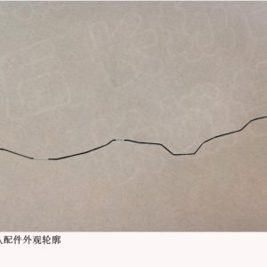 Left Rear Brake Line Assembly Two Way to Hose 3506107XKM01A For GWM Tank 300