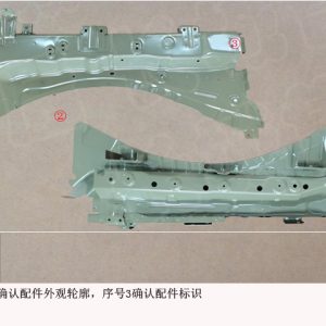 لمجموعة قضبان جانبية لقوس العجلة الأمامية اليسرى لسيارة GWM Tank 300، رقم 8400202XKM03A