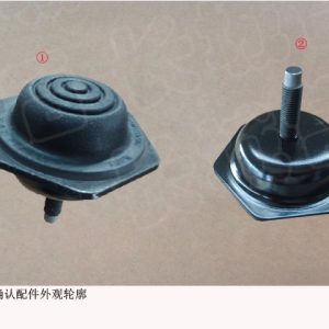 كتلة تخفيف الصدمات الأمامية لسيارة GWM Tank 300، رقم الطراز 2902101XGW04A