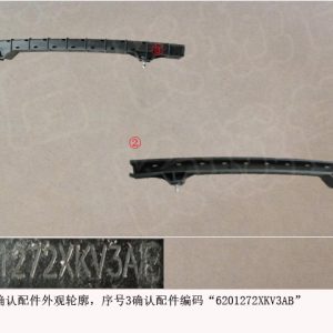For GWM Tank 500 Right Rear Door Glass Rear Guide Rail 6201272XKV3AB