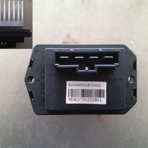 لوحدة التحكم في سرعة محرك المروحة لسيارة GWM Tank 300، رقم OE: 8104600AKY00A
