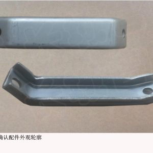 Turbocharger Bracket For GWM Tank 300 Haval F7X 1118031XEC71