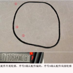 For GWM Tank 300 Right Front Door Frame Weatherstrip 6107108XKM01B