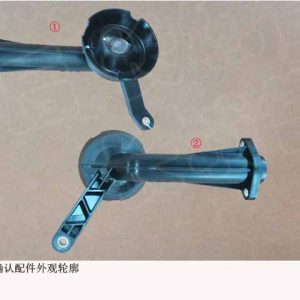 For GWM Tank 500 Engine Oil Collector Assembly 1010100XEZ01