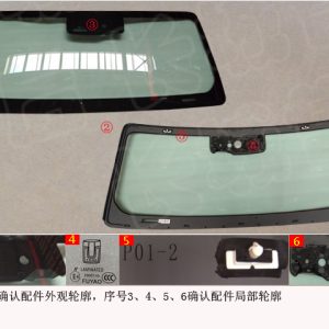 For GWM Tank 300 Front Windshield Glass Assembly 5206200XKM01B