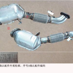 For GWM Tank 300 Catalytic Converter Assembly 1205163XGW04A