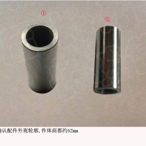 ปิ้นลูกสูบสำหรับ GWM Tank 300 และ HAVAL H6 หมายเลข OE: 1004012XEN03