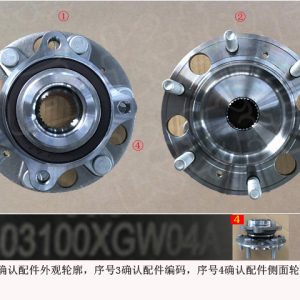 For GWM Tank 300 Front Wheel Hub Bearing 3103100XGW04A
