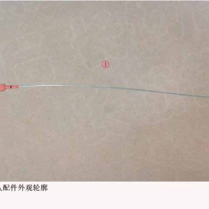 For GWM Tank 500 Engine Oil Dipstick Assembly 1009700XEZ01