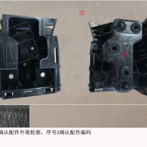 For GWM Tank 300 Left Side Tail Light Mounting Plate Assembly 2804210XKM01A